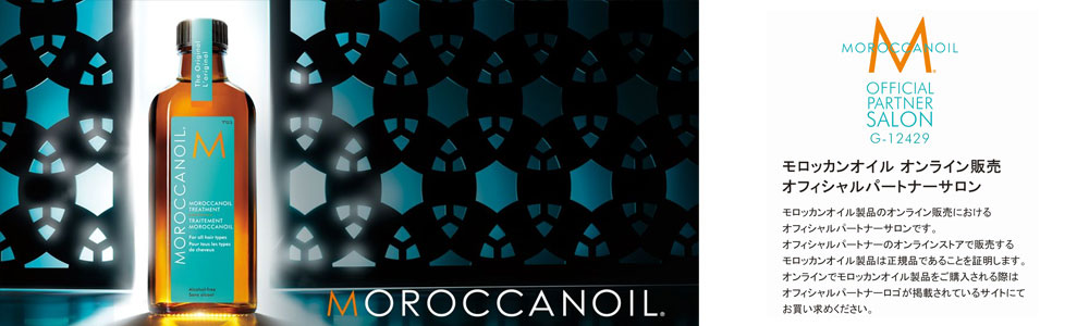 フロムアース スパッシュベビィ 1000ml 詰替