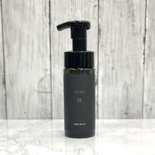 メテオ グラン カラーリバイブ