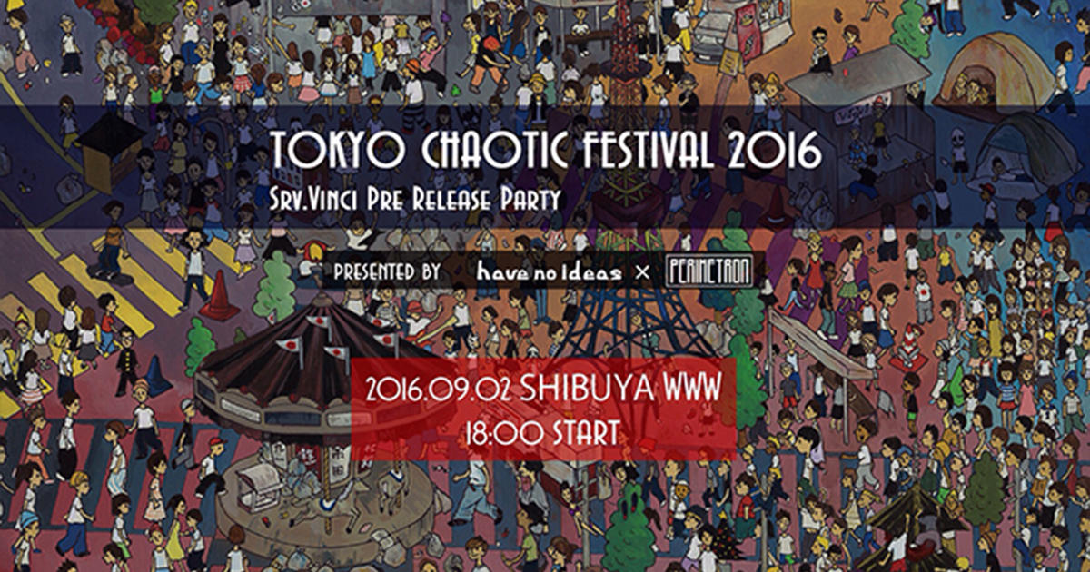 09/02(Fri) Srv.Vinci / 正しい言葉 / Daiki Tsuneta Millennium