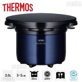 限定品】[モノブラック/3.0L (3～5人用)] サーモス(THERMOS)/真空保温
