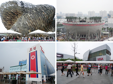 10＋1 website｜上海万博を歩く｜テンプラスワン・ウェブサイト