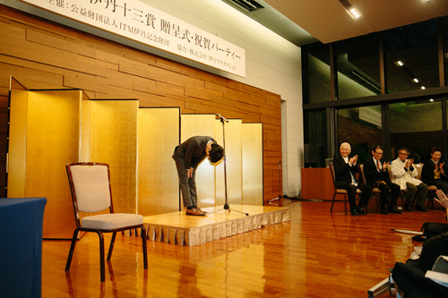 ほぼ日刊イトイ新聞 - ほぼ日ニュース