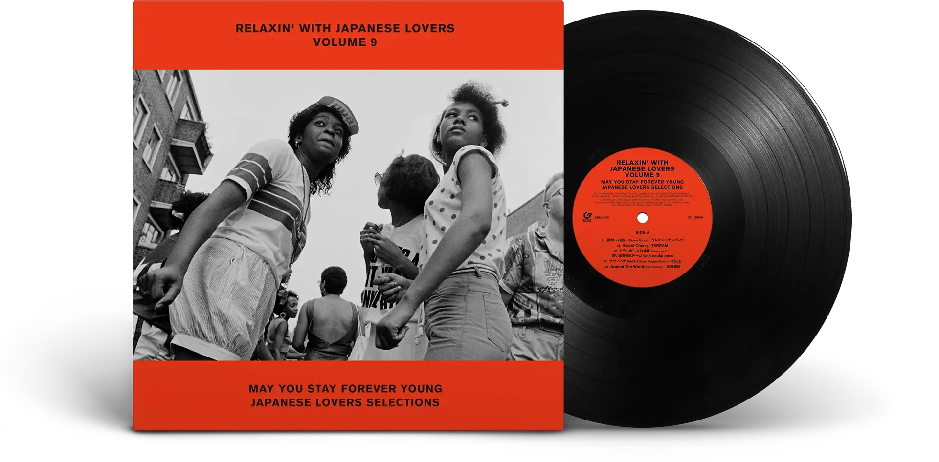 極上ジャパニーズラヴァーズコンピ『RELAXIN' WITH JAPANESE LOVERS