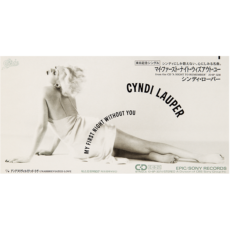 CYNDI LAUPER｜JAPANESE SINGLES COLLECTION –Greatest Hits