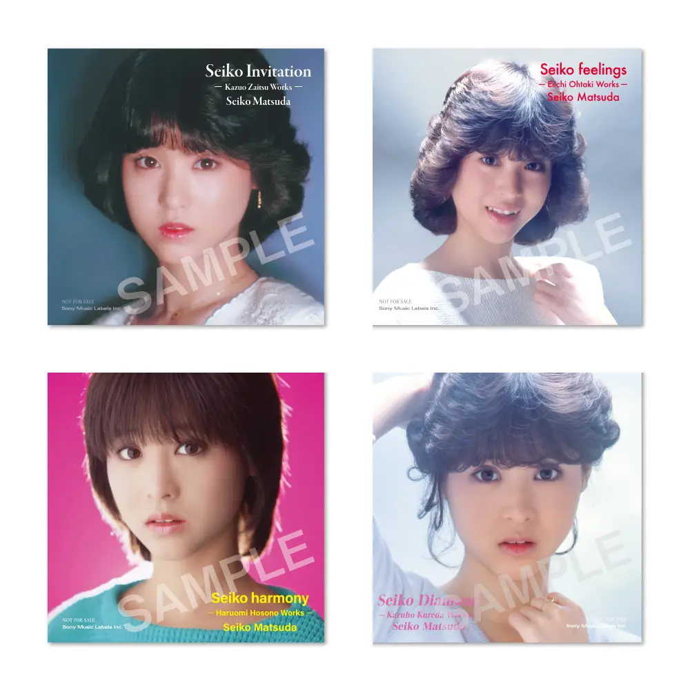 松田聖子デビュー45周年 作曲家別企画アルバム Seiko Matsuda Composer