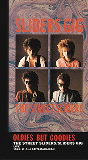 ストリートスライダーズSLIDERS THEVIDEO1983-2000 THE STREET SLIDERS