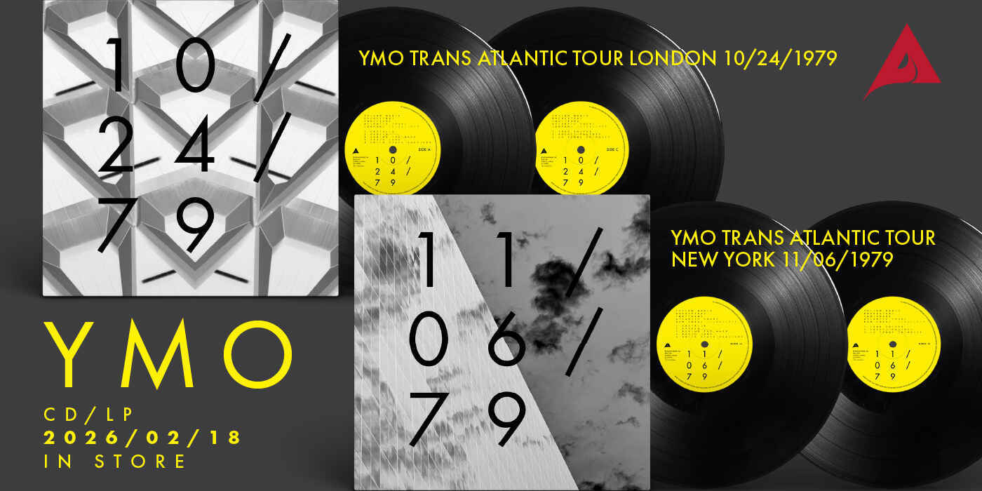 YMO、1979年のライブボックスからの単独発売シリーズ完結編、ロンドン