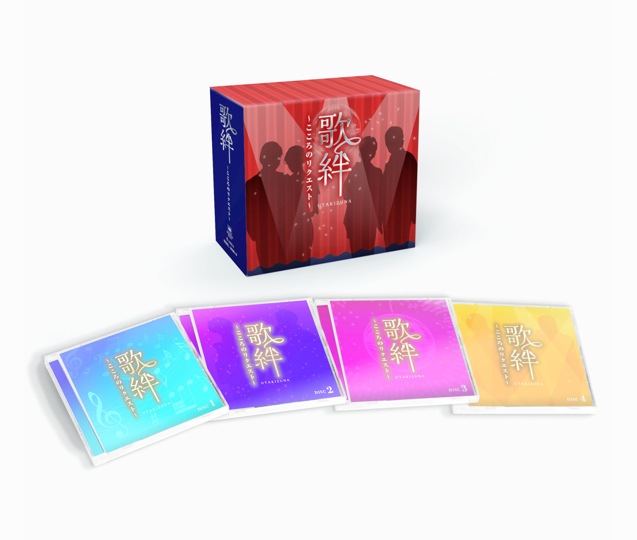 昭和に青春時代を過ごした大人たちに贈る― 今だからこころに響く珠玉の