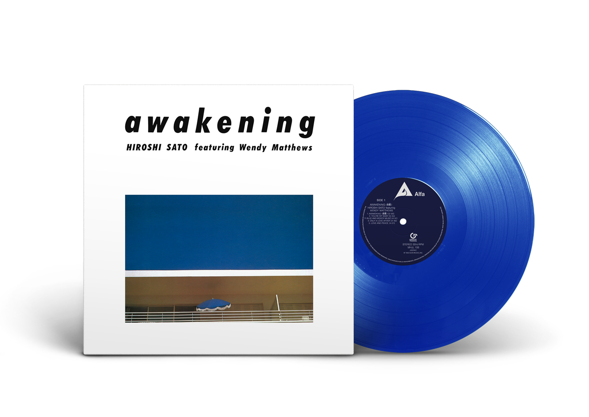 佐藤博の名作アルバム『アウェイクニング』がカラーヴァイナル仕様の