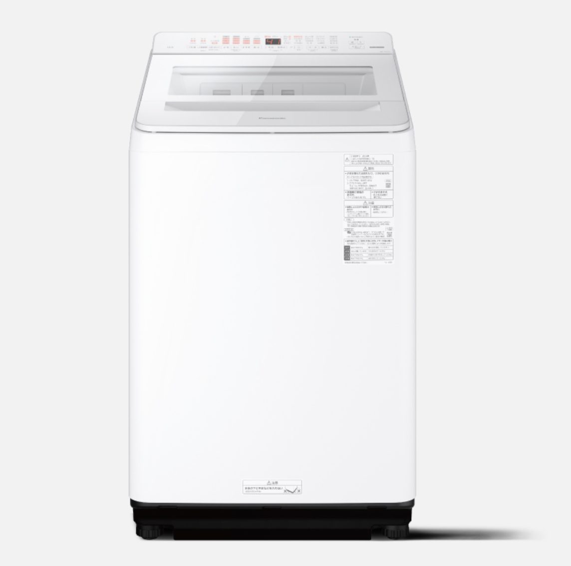 ケーズデンキ presents ツッチー家電予備校】パナソニック 全自動洗濯