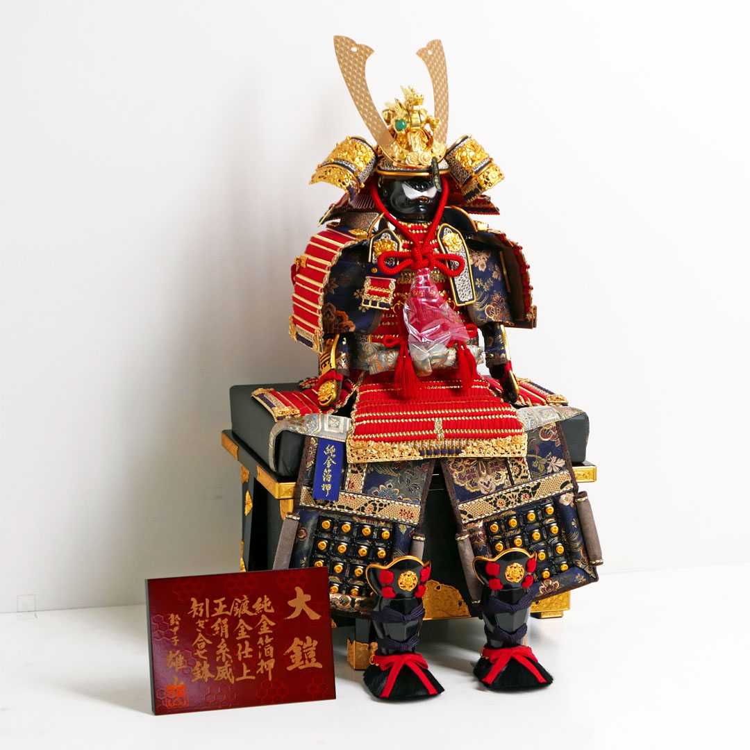 甲子之天山8号純金箔押小札赤糸威大鎧が安い 雄山作 鎧単品 五月人形