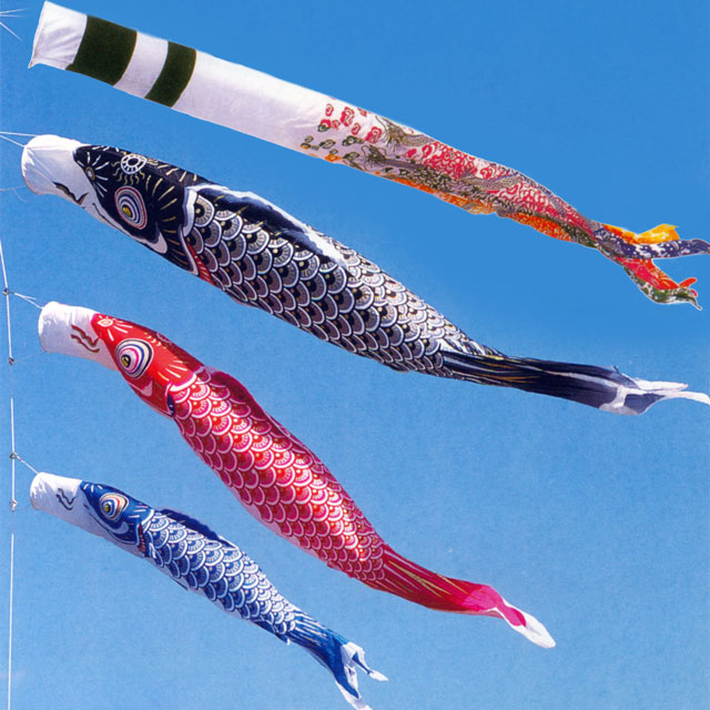 鯉のぼり 6m ※矢車、吹き流しなし 鯉のぼり 6m ※矢車、吹き流しなし