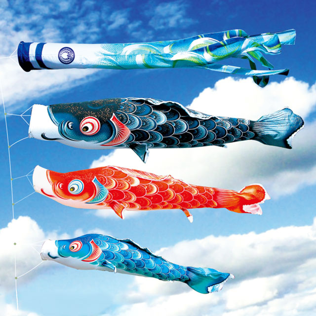 3m風舞い鯉のぼりガーデンセットが安い 徳永鯉のぼり ～広島市の人形