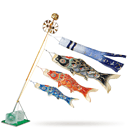 皇彩が安い 東旭鯉のぼり ～広島市の人形問屋十二段屋