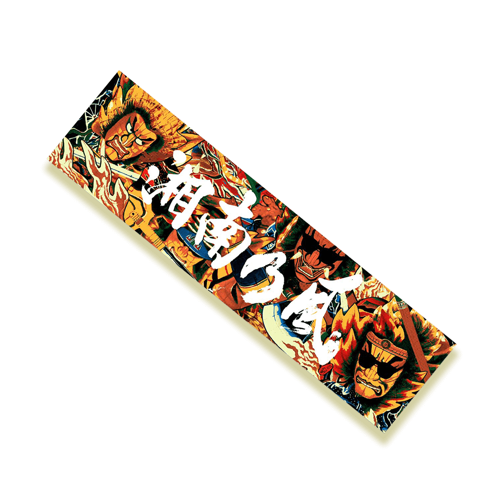 GOODS | 風祭り at 横浜スタジアム ～困ったことがあったらな、風に