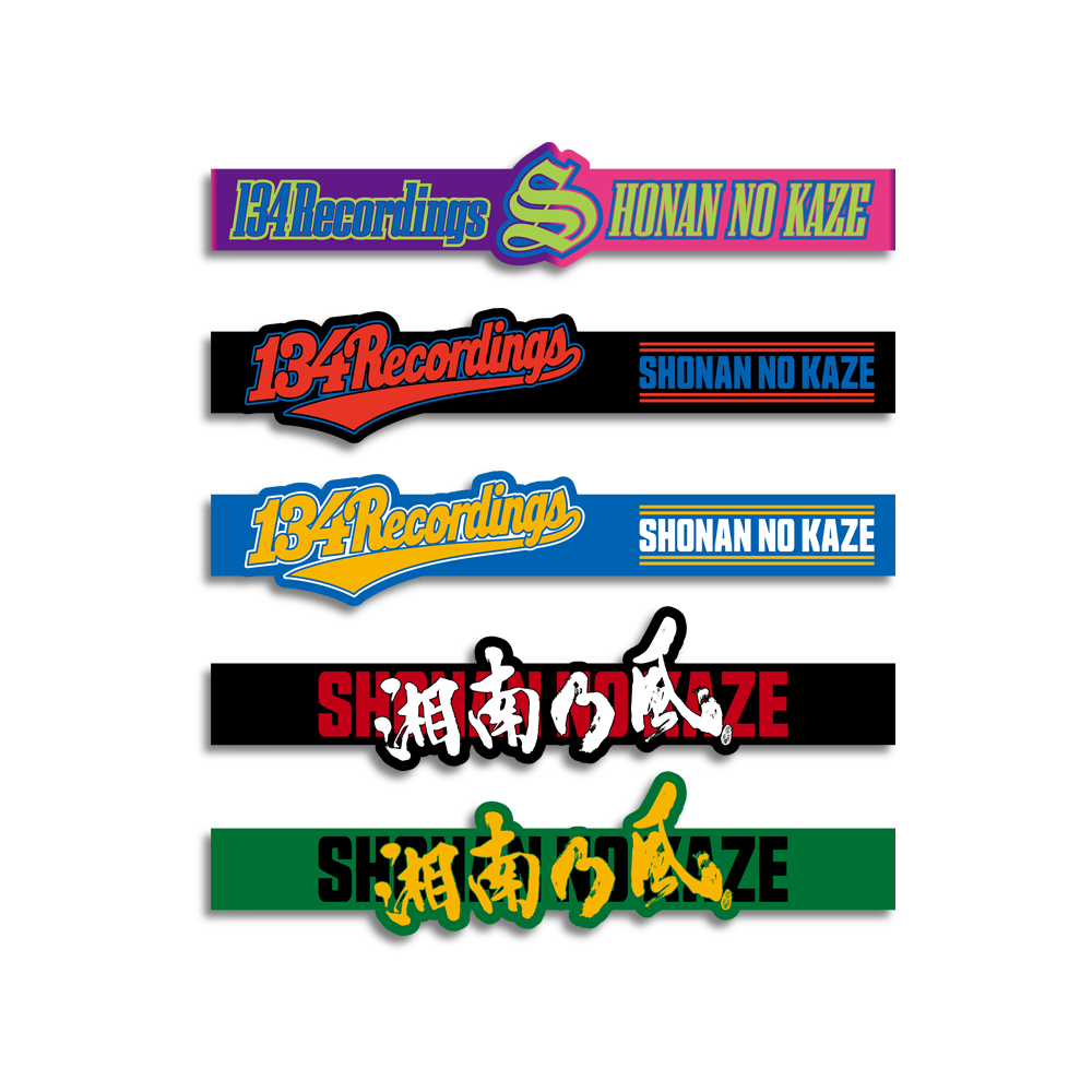 GOODS｜湘南乃風TOUR 2025 風乃進撃