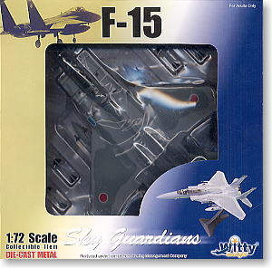 F-4EJ改 第8飛行隊 洋上迷彩 ASM-2 (完成品飛行機) - ホビーサーチ