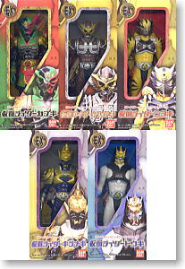 ウルトラ怪獣シリーズ19 グビラ (キャラクタートイ) - ホビーサーチ