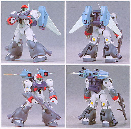 スリング・パニアー装備型バイファム (プラモデル) - ホビーサーチ