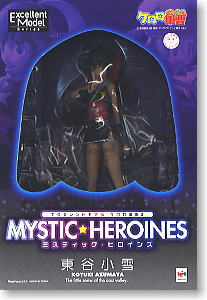 エクセレントモデル ケロロ軍曹2 MYSTIC-HEROINES 東谷小雪