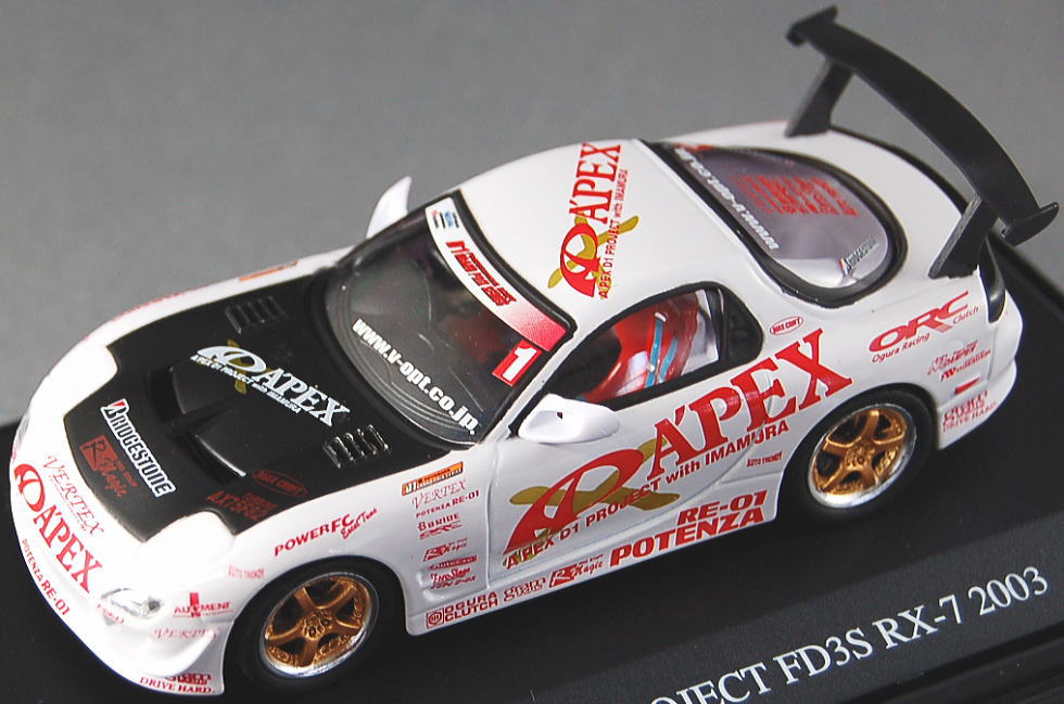 アペックスD1プロジェクト FD3S RX-7 2003年モデル (ミニカー