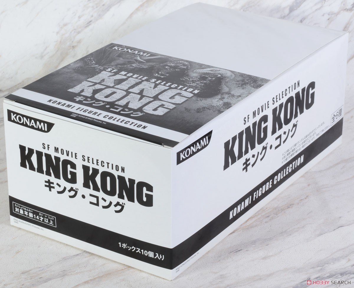 パッケージダメージあり SFムービーセレクション キング・コング (1933