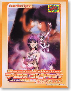 マクロスコレクション ミンメイスペシャル 12個セット(フィギュア