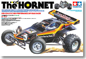 XB ランチボックス (完成品) (ラジコン) - ホビーサーチ ミニ四駆他