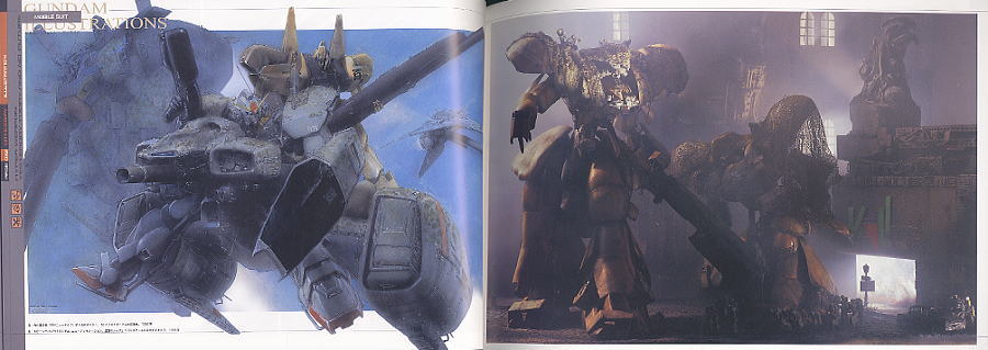 小林誠 ハイパーウェポン 再生なき永遠の闇へ (書籍) - ホビーサーチ