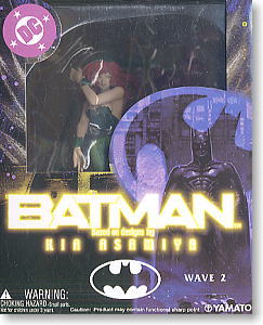 初版set 麻宮騎亜 BATMAN バットマン KIAASAMIYA 【公式通販】