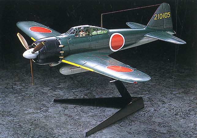 三菱 海軍零式艦上戦闘機五二型 (プラモデル) - ホビーサーチ