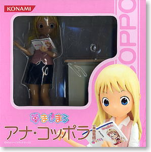 コナミフィギュアコレクション アナ・コッポラ (英語教師)(フィギュア