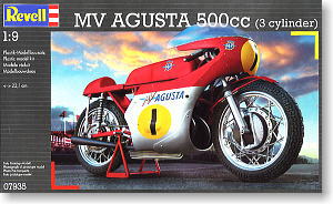 MVアグスタ 500cc(3気筒) (プラモデル) - ホビーサーチ カーモデル