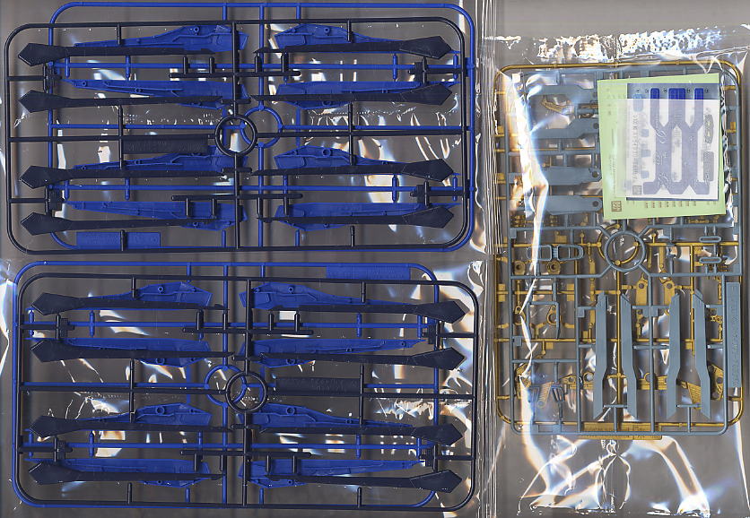 ZGMF-X20A ストライクフリーダムガンダム フルバーストモード (MG