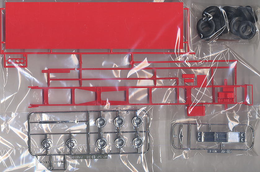 丸美グループ林商店 渡月丸水急 (プラモデル) - ホビーサーチ カーモデル