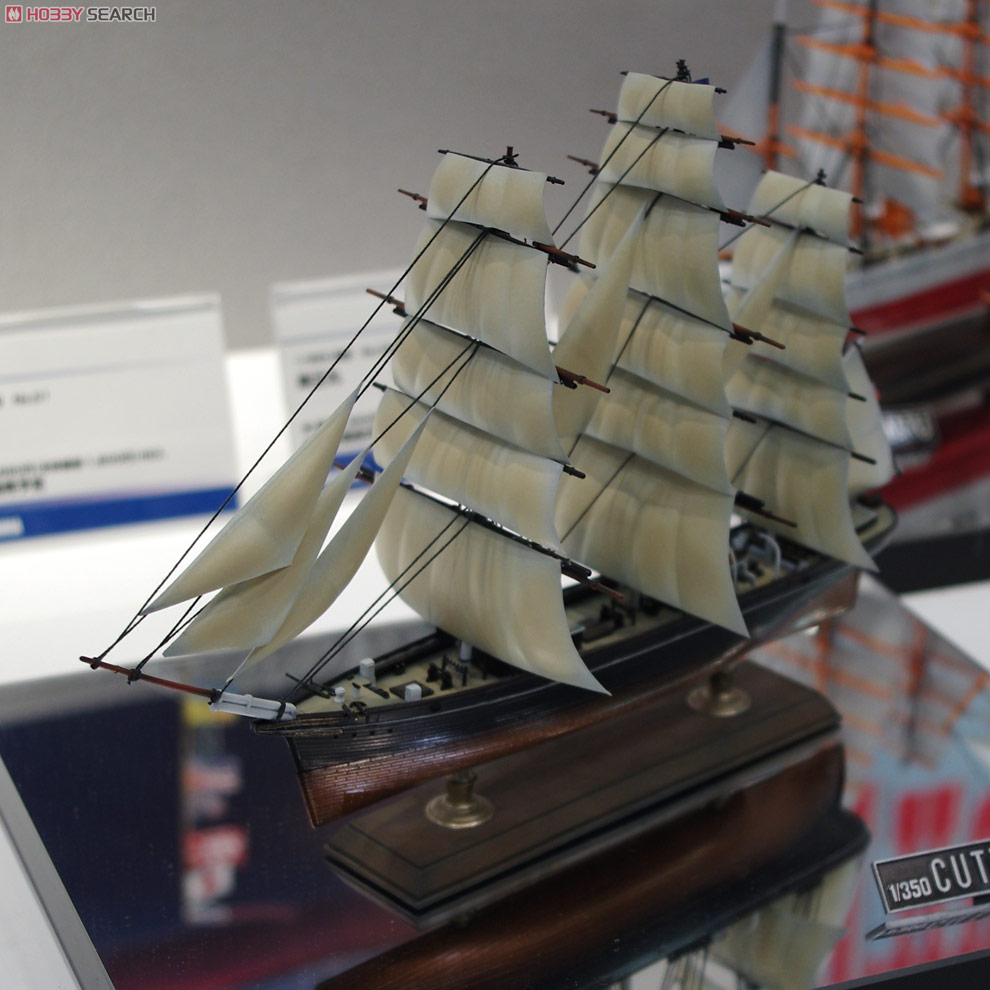 カティーサーク (プラモデル) - ホビーサーチ ミリタリープラモ