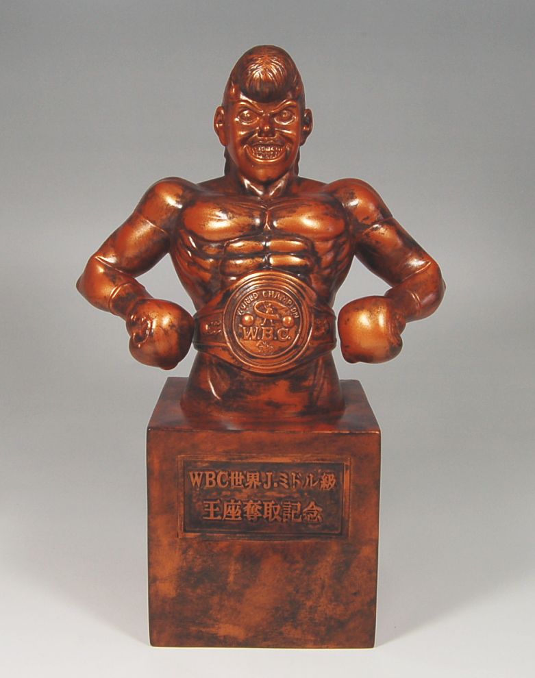 鷹村の胸像 世界J.ミドル級王座奪取記念像 (フィギュア) - ホビー
