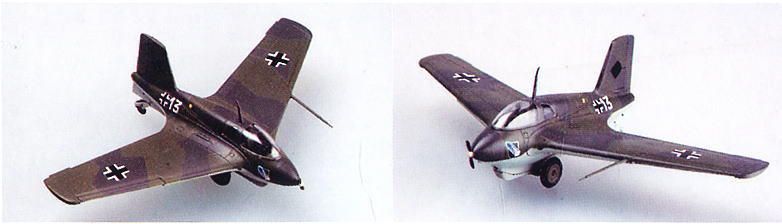 Me163 コメート (プラモデル) - ホビーサーチ ミリタリープラモ