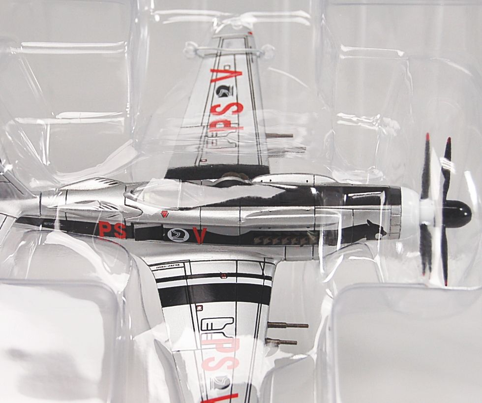 スカイ・クロラ スカイリィ・J2 ティーチャー機 (完成品) - ホビー