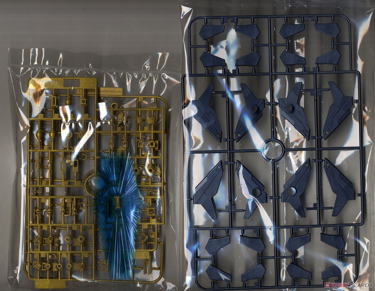 ZGMF-X20A ストライクフリーダムガンダム エクストラフィニッシュVer