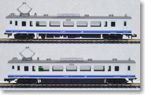 クモハ123-2・3 前面非貫通 (2両セット) (鉄道模型) - ホビーサーチ