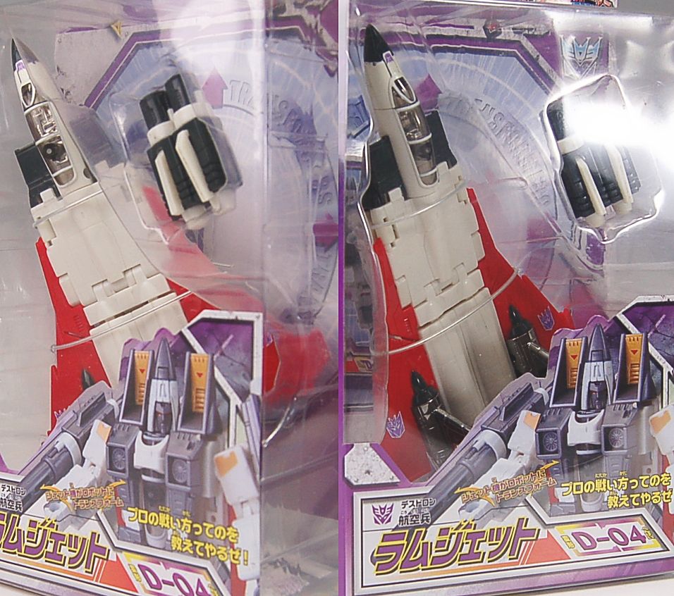 変形！ヘンケイ！トランスフォーマー D-04 ラムジェット (完成品