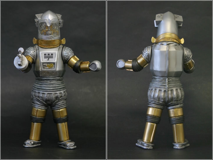 大怪獣シリーズ 地底ロボット ユートム (完成品) - ホビーサーチ