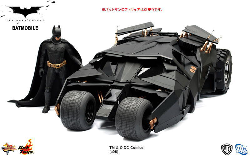 ムービー・マスターピース ダークナイト バットモービル (完成品