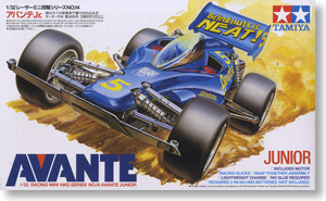 アバンテJr. (タイプ2シャーシ) (ミニ四駆) - ホビーサーチ ミニ四駆他