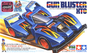 ガンブラスター クスコスペシャル (スーパーFMシャーシ) (ミニ四駆