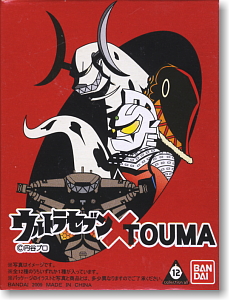 ウルトラセブン × TOUMA 10個セット (完成品) - ホビーサーチ ロボット
