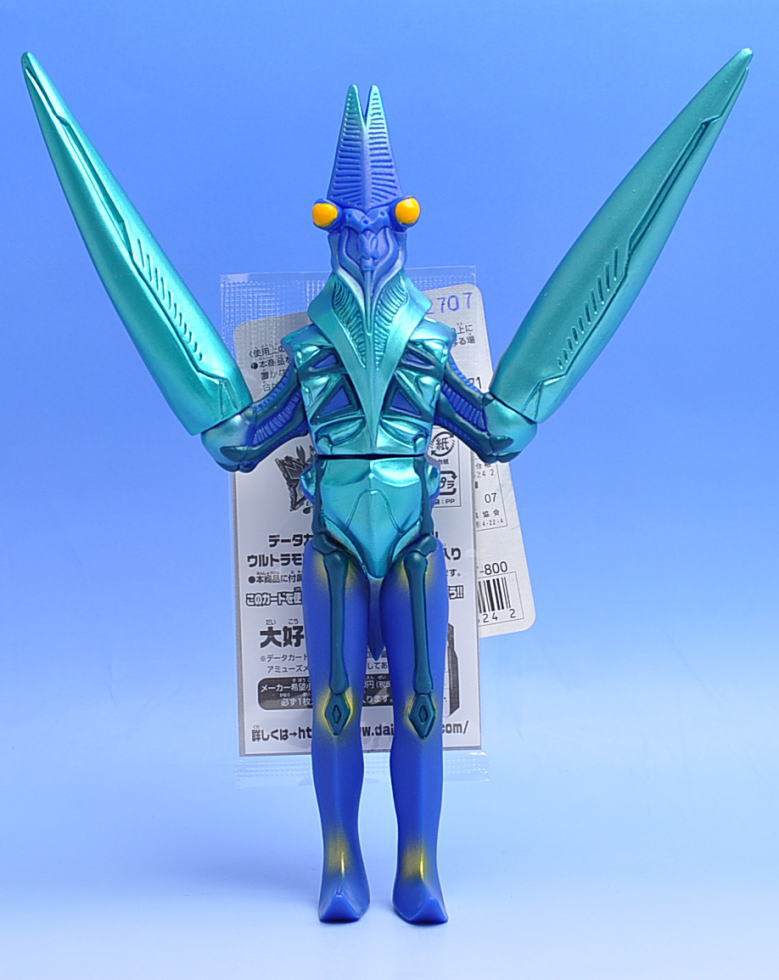 ウルトラ怪獣シリーズ29.パワードバルタン星人 (キャラクタートイ