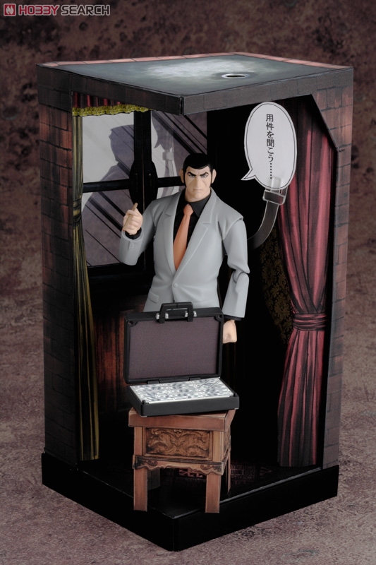 figma ゴルゴ13 (フィギュア) - ホビーサーチ フィギュア