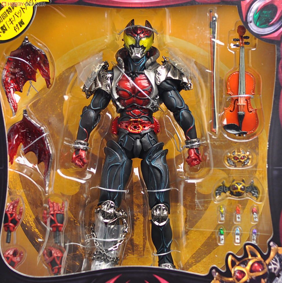 S.I.C. VOL.50 仮面ライダーキバ (完成品) - ホビーサーチ ロボット・特撮